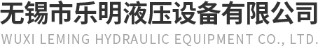 浙江金晟環(huán)保股份有限公司